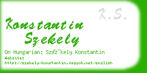 konstantin szekely business card